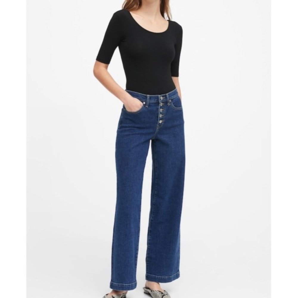 Banana Republic High Rise Wide Leg Button Fly Jean